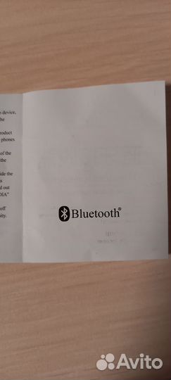 Bluetooth usb адаптер,без AUX
