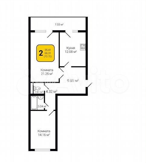 2-к. квартира, 70,7 м², 3/16 эт.