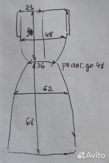 Платье джинсовое летнее 48