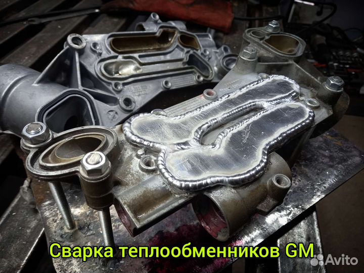 Сварка аргоном