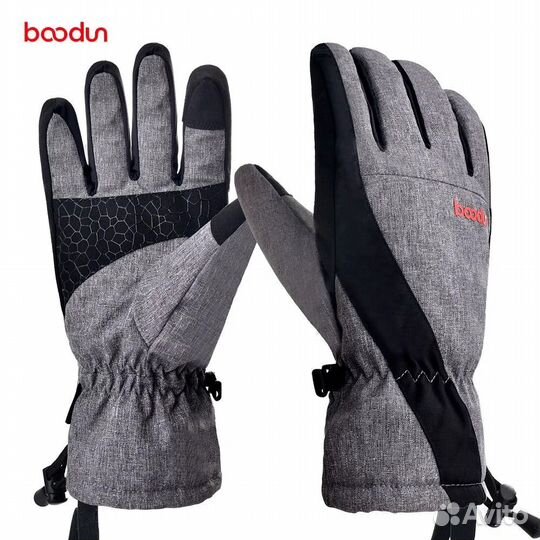 Перчатки Boodun Серые