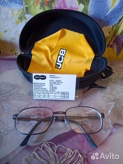 Очки с диоптриями