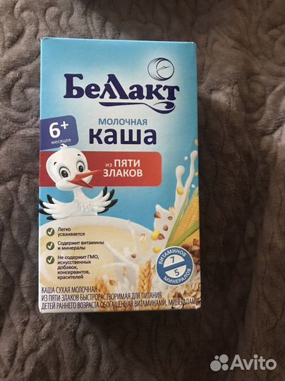 Каши