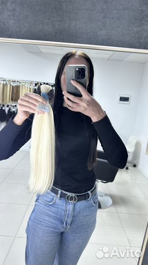 Волосы для наращивания