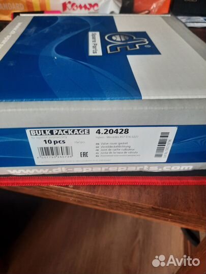 Прокладка клапанной крышки двигатель ом457,ом501