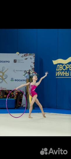 Купальник для художественной гимнастики