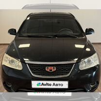 Geely Emgrand EC7 1.5 MT, 2013, 133 967 км, с пробегом, цена 507 500 руб.