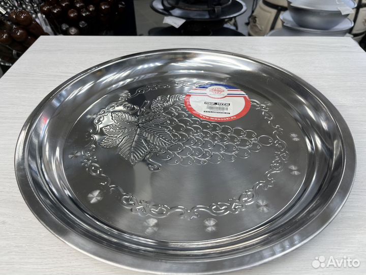 Поднос металлический круглый