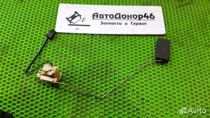 Датчик уровня топлива Volkswagen Passat B5