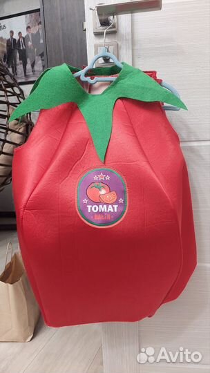 Карнавальный костюм помидор/томат