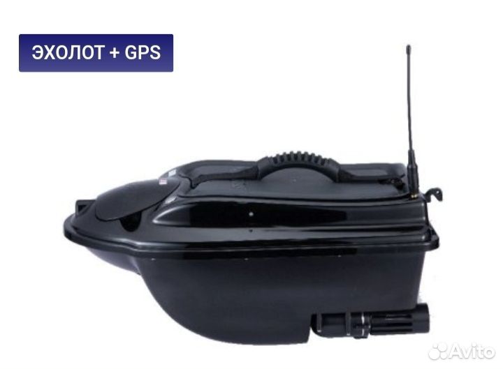 Прикормочный кораблик. Аренда