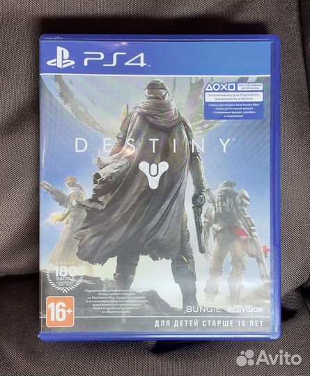 Игра для PS4