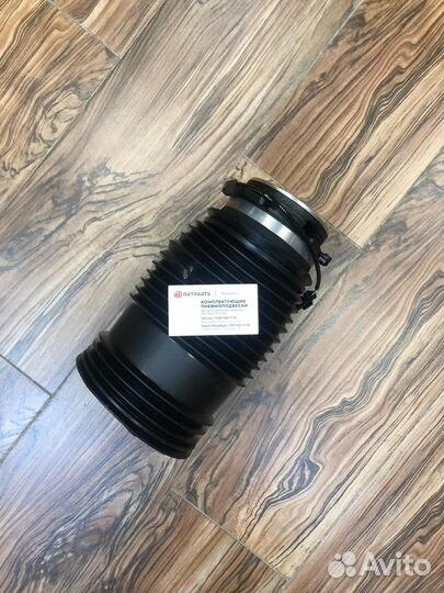 Пневмобаллон Mercedes E-class W213 A2133200125