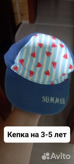 Вещи на девочку 4-7 лет