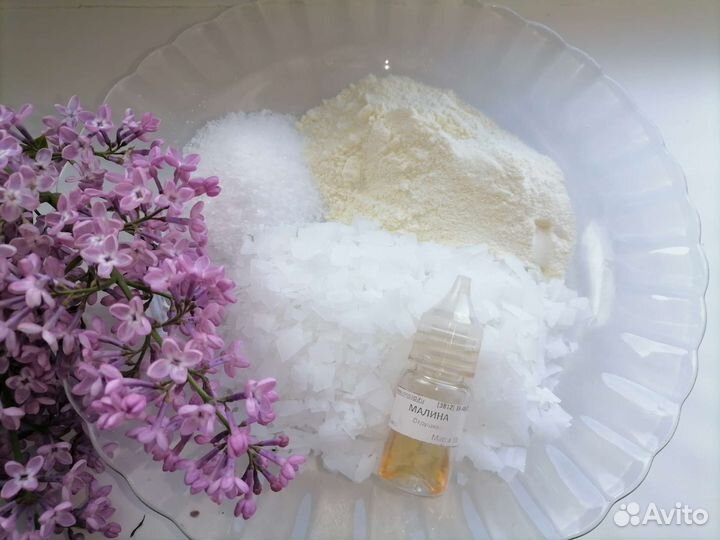 Коктейль, соль для ванны ручной работы