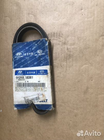 Ремень kia rio 1 a5d dc Ok21a18381