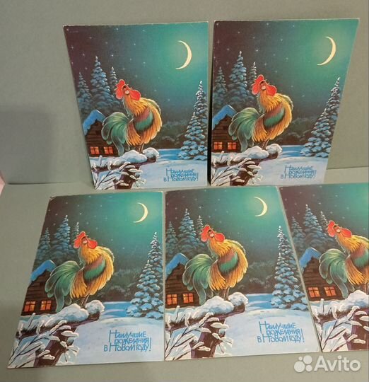 Открытки С Новым Годом Зарубин 4 шт. чистые. СССР