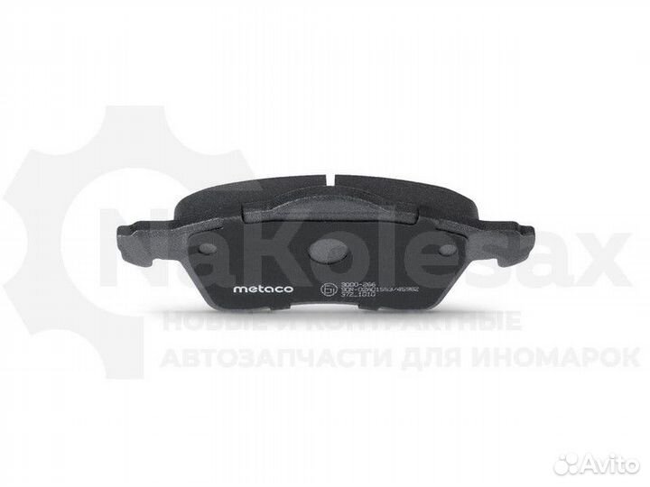 Колодки тормозные передние к-кт Metaco 3000-266