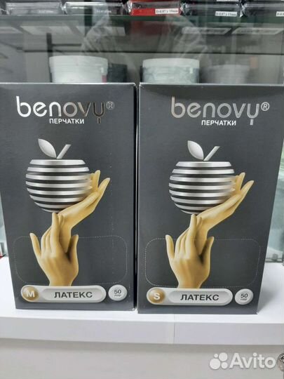 Перчатки латексные неопудренные XS, S, M, L