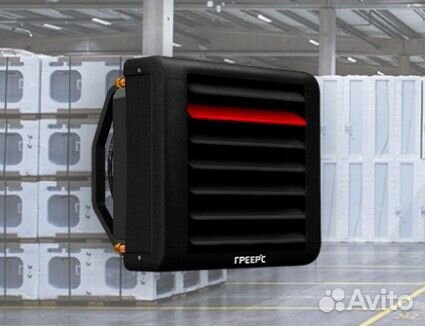 Греерс водяной тепловентилятор Volcano аналог