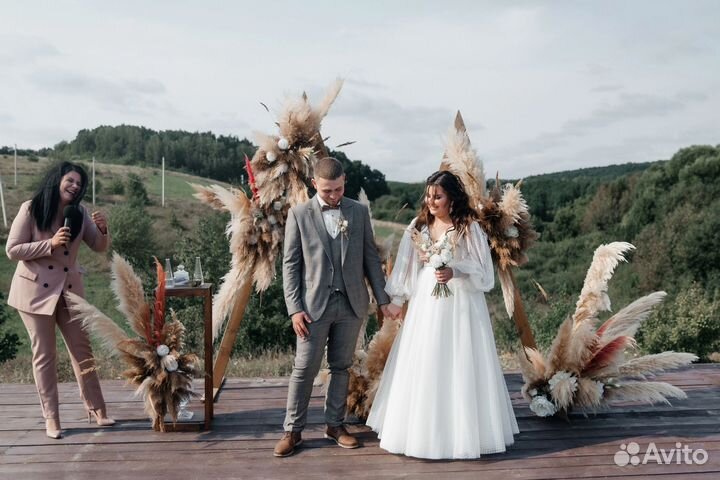 Ведущий на свадьбу юбилей корпоратив