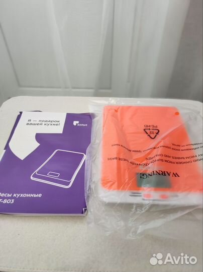 Весы кухонные новые Kitfort