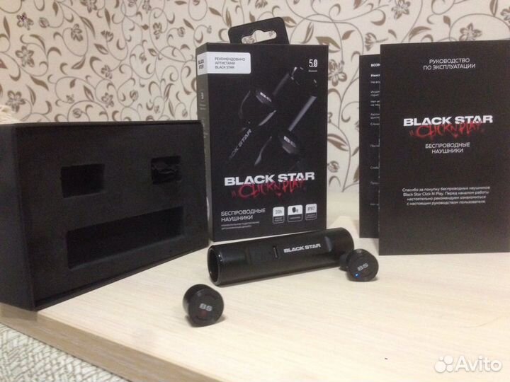 Наушники: black star - Click N