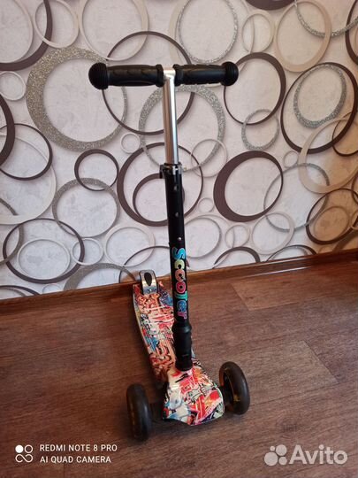 Самокат детский трехколесный