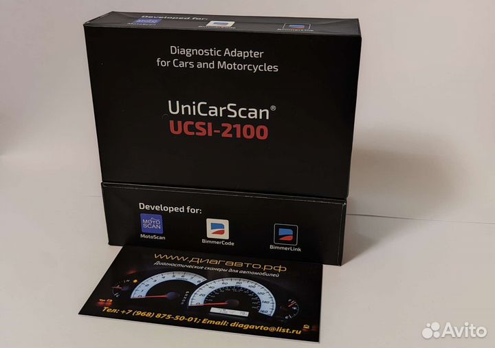 UniCarScan ucsi-2100 V2 BimmerCode / BimmerLink