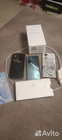 HONOR 50, 6/128 ГБ