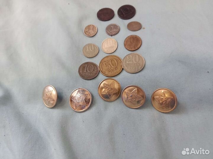 Советские монеты СССР