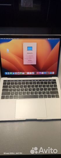 Macbook pro 13 2018 touch bar