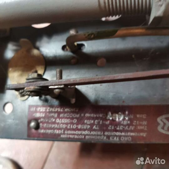 Газовая горелка для котла