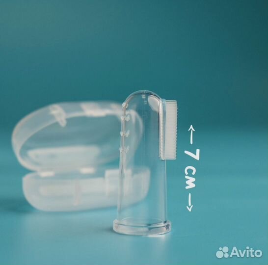 Зубная щетка прорезыватель для малыша