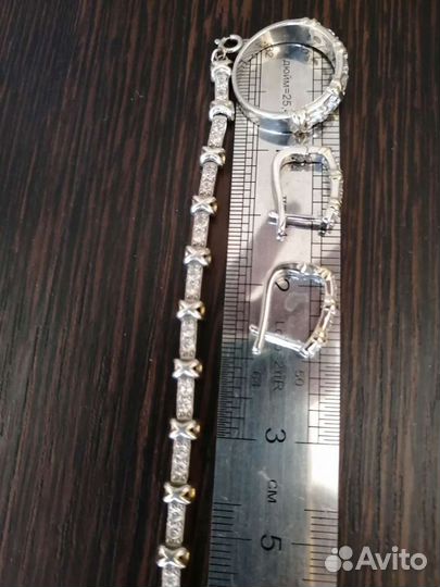 Браслет, серьги, кольцо, подвеска925