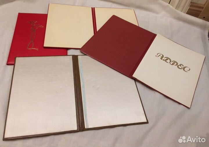 Поздравительные бланки СССР