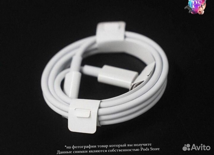 AirPods Max: музыка в каждом мгновении