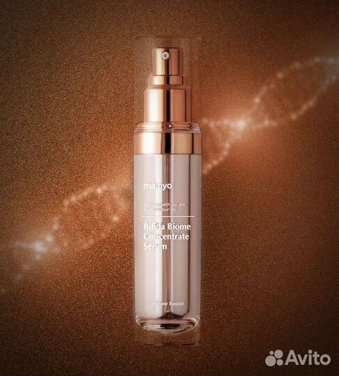 Сыворотка концентрат Manyo Factory