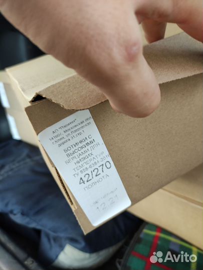 Берцы зимние уставные