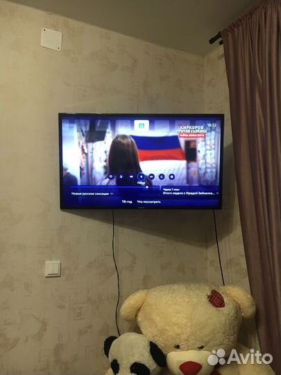 Телевизор бу