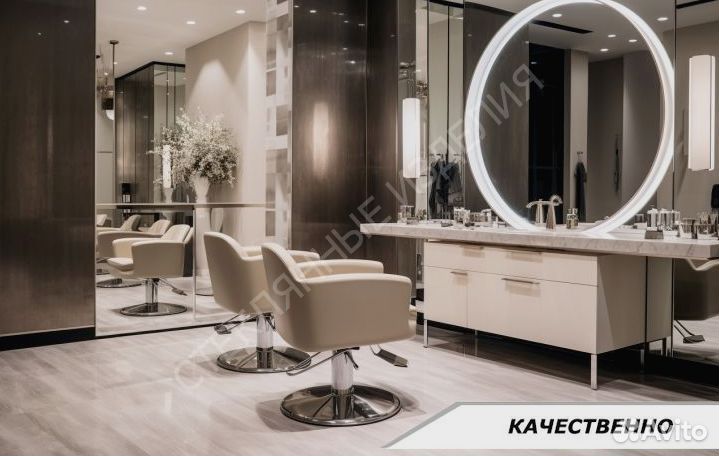 Зеркало большое