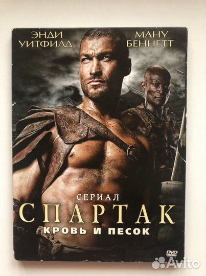 Диски dvd