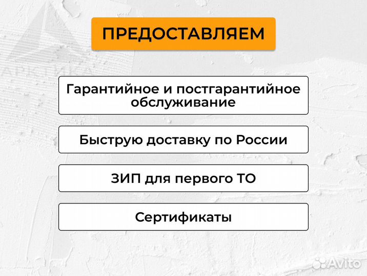 Дизельный генератор Cummins 30,50,100,150, 200 кВт