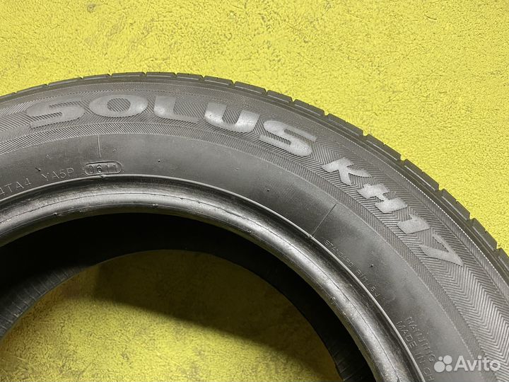 Kumho Solus KH17 205/65 R13 94V