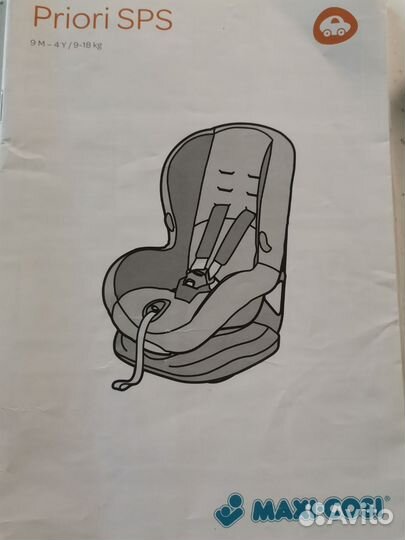 Детское автокресло maxi cosi priori