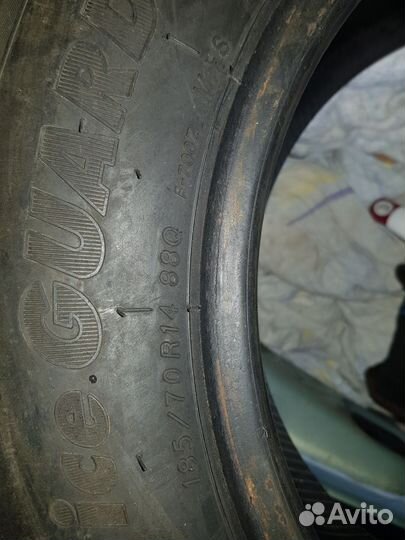 Yokohama F700Z 185/70 R14 88Q