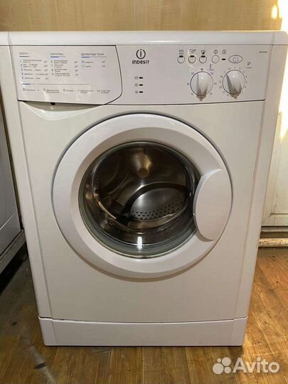 Стиральная машина