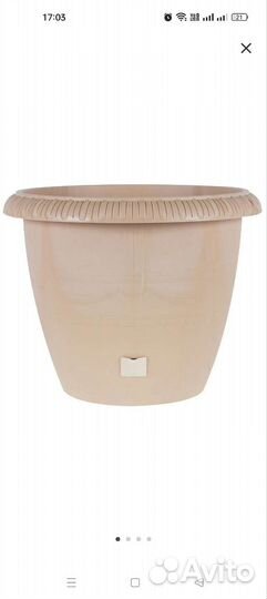 Горшок для цветов 28,8л