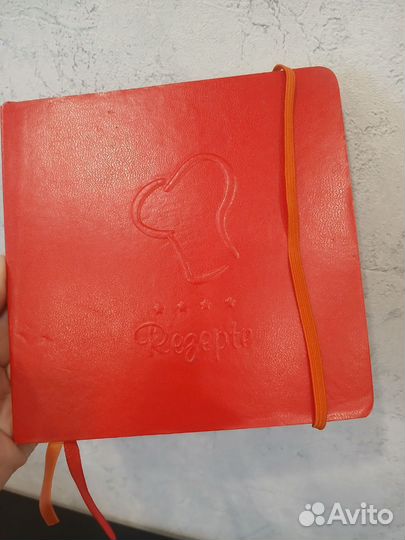 Книга мамы Девять месяцев вместе Татьяна Аптулаева