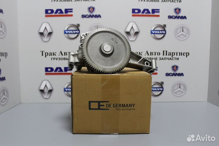 Масляный насос на Сканиа